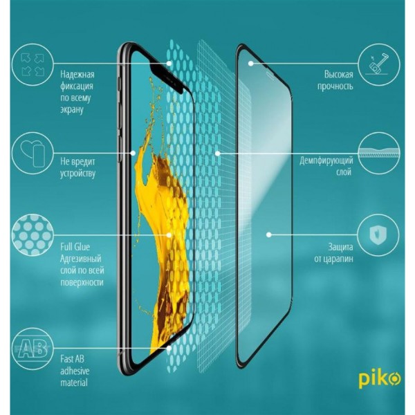 Фото - Защитное стекло для смартфона Piko Full Glue for Samsung Galaxy M32 SM-M325F Black (1283126513763)