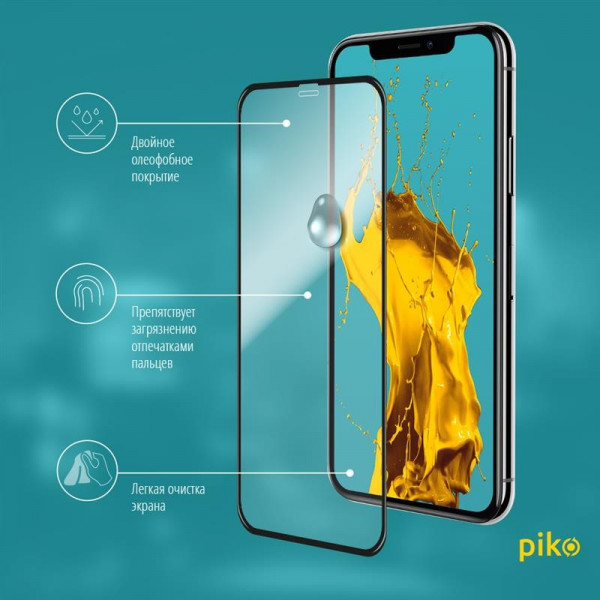 Фото - Захисне скло для смартфону Piko Apple iPhone SE 2020/7/8 Black Full Glue 0.3mm 2.5D (1283126501418)