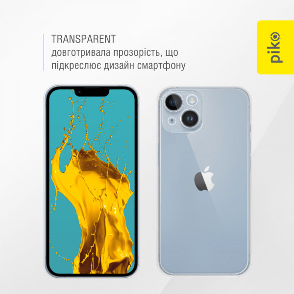 Фото - Чохол для смартфону Piko Anti Dust for Apple iPhone 14 (1283126554353)