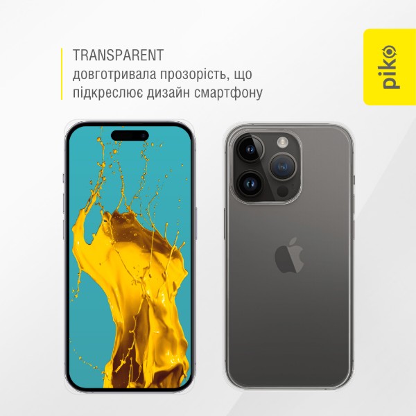 Фото - Чохол для смартфону Piko Anti Dust for Apple iPhone 14 Pro (1283126554377)