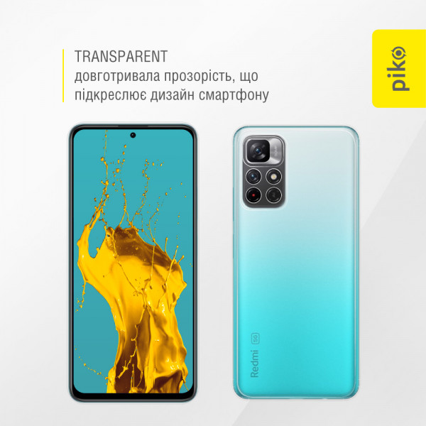Фото - Чохол для смартфону Piko Anti Dust for Xiaomi Redmi Note 11 5G (1283126554896)