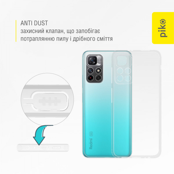 Фото - Чохол для смартфону Piko Anti Dust for Xiaomi Redmi Note 11 5G (1283126554896)