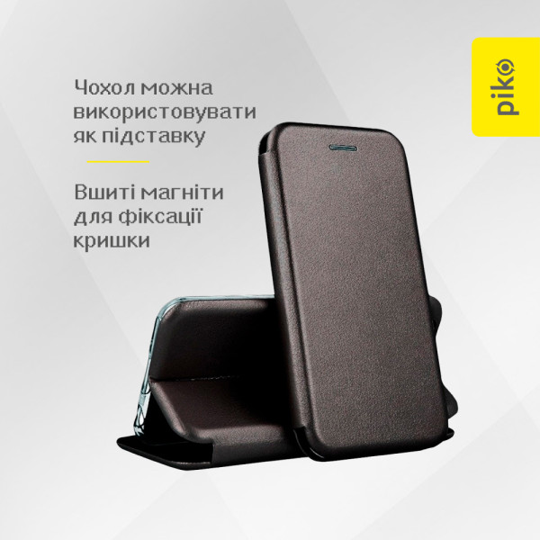 Фото - Чехол для смартфона Рiko Elegance for Infinix Hot 50 Pro Black (1283126610325)