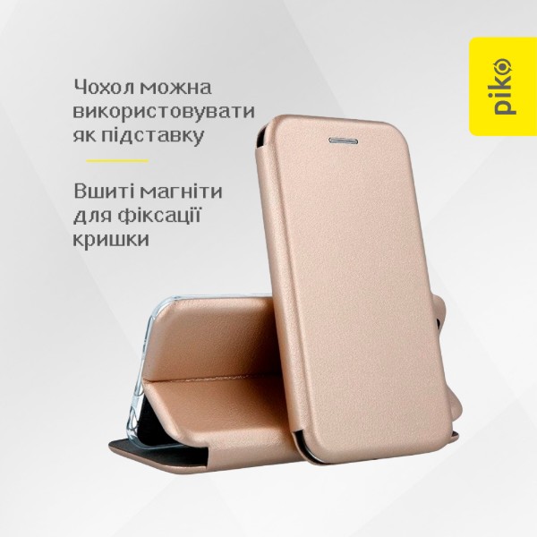 Фото - Чехол для смартфона Piko Elegance for Infinix Smart 9 Gold (1283126610363)