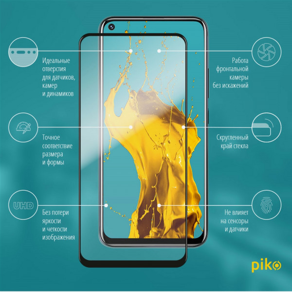 Фото - Захисне скло для смартфону Piko for Vivo Y30 Black Full Glue 0.3mm 2.5D (1283126504358)