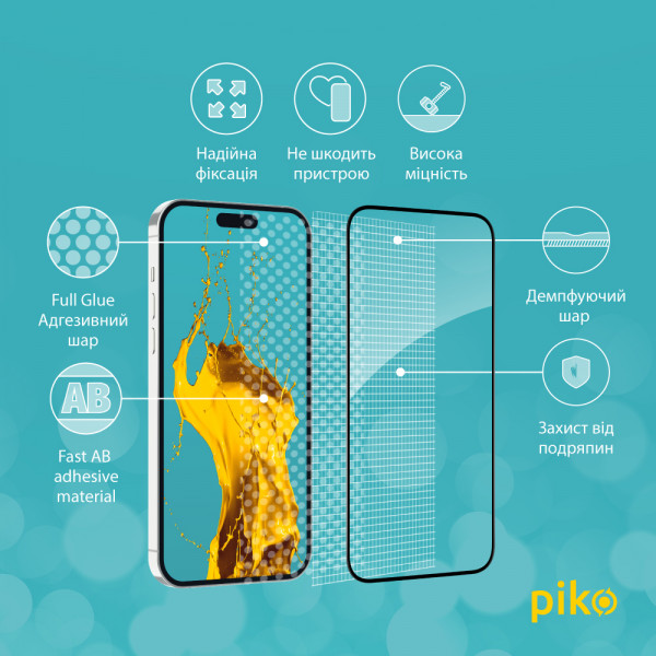 Фото - Захисне скло для смартфону Piko Full Glue for Apple iPhone 15 (1283126575273)