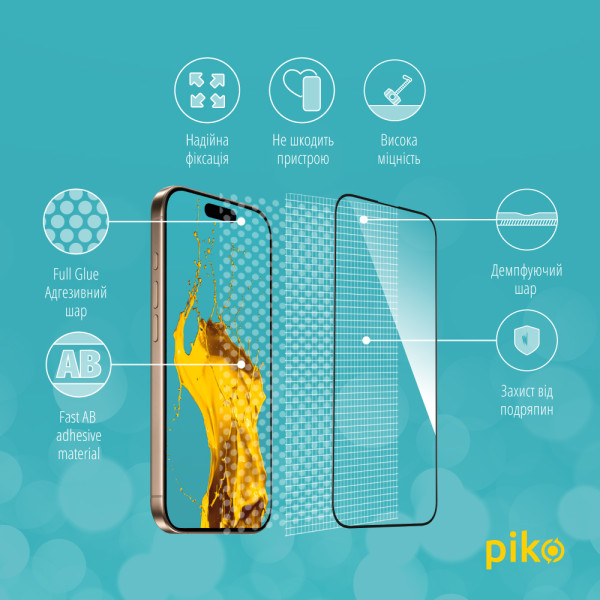 Фото - Захисне скло для смартфону Piko 9H for Apple iPhone 16 Pro / iPhone 17 Black (1283126594786)