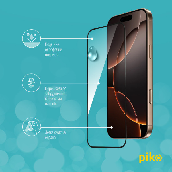 Фото - Захисне скло для смартфону Piko 9H for Apple iPhone 16 Pro / iPhone 17 Black (1283126594786)