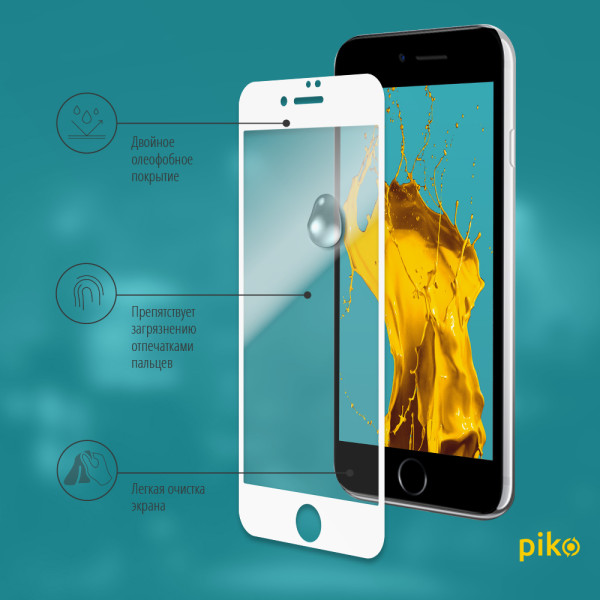 Фото - Защитное стекло для смартфона Piko 9H Apple iPhone 7 / 6 / 8 / SE 2020 White (1283126492969)