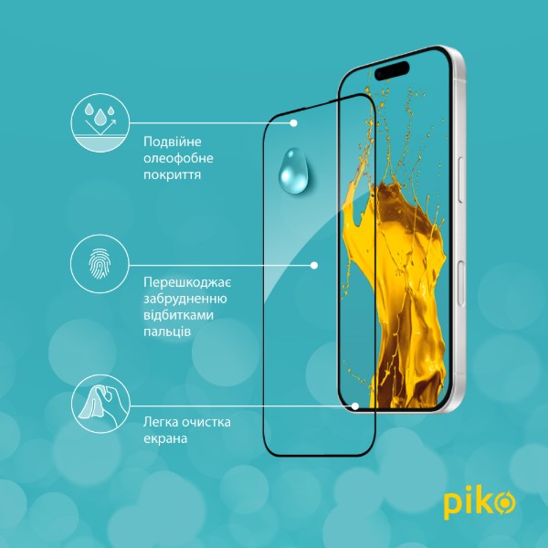 Фото - Защитное стекло для смартфона Piko 9H for Apple iPhone 17 Air Black (1283126626050)