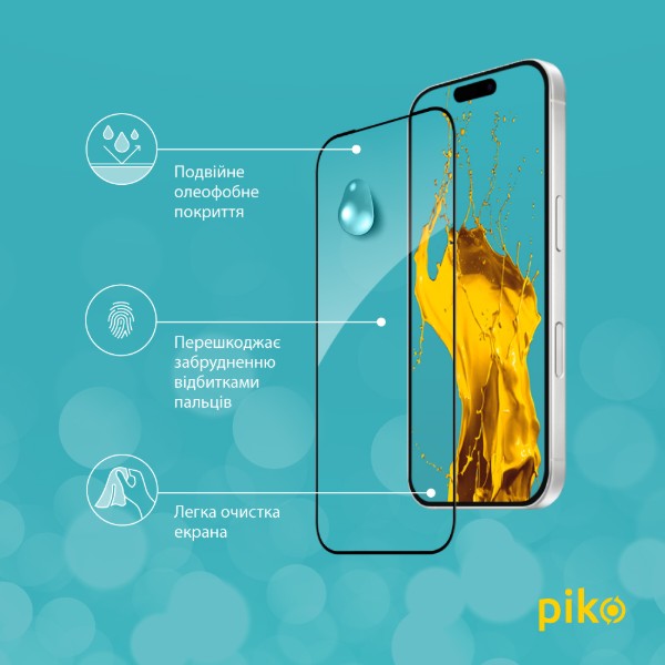 Фото - Захисне скло для смартфону Piko 9H for Apple iPhone 17 Pro Black (1283126626036)