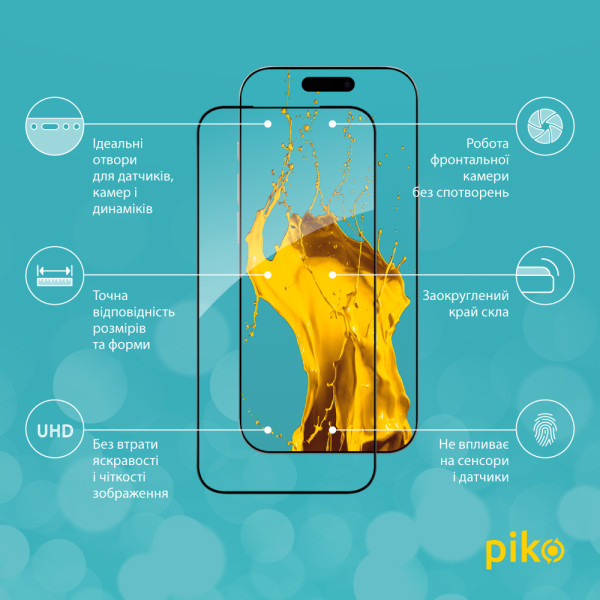 Фото - Защитное стекло для смартфона Piko 9H for Apple iPhone 17 Pro Max Black (1283126626067)