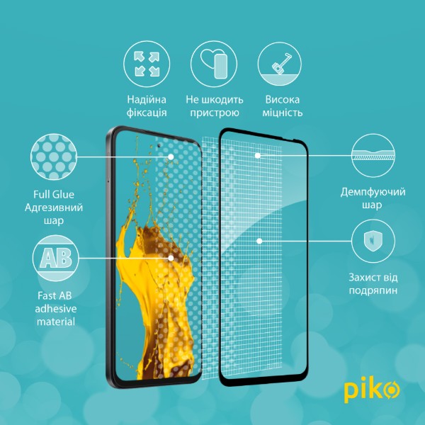 Фото - Защитное стекло для смартфона Piko 9H for Infinix Hot 60i 4G (1283126627729)