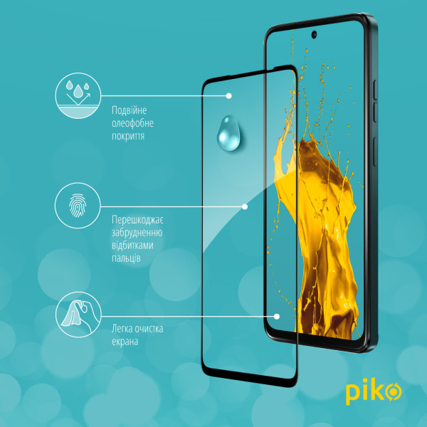 Фото - Захисне скло для смартфону Piko 9H for Motorola G17 / G05 / G15 / G15 Power / E15 / G17 Power Black (1283126636608)