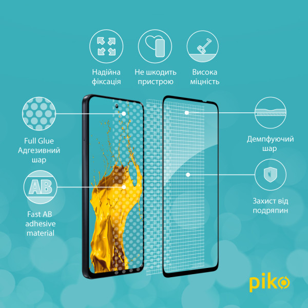 Фото - Захисне скло для смартфону Piko 9H for Motorola G67 Power 5G / G36 / G57 Power / G57 Black (1283126634987)