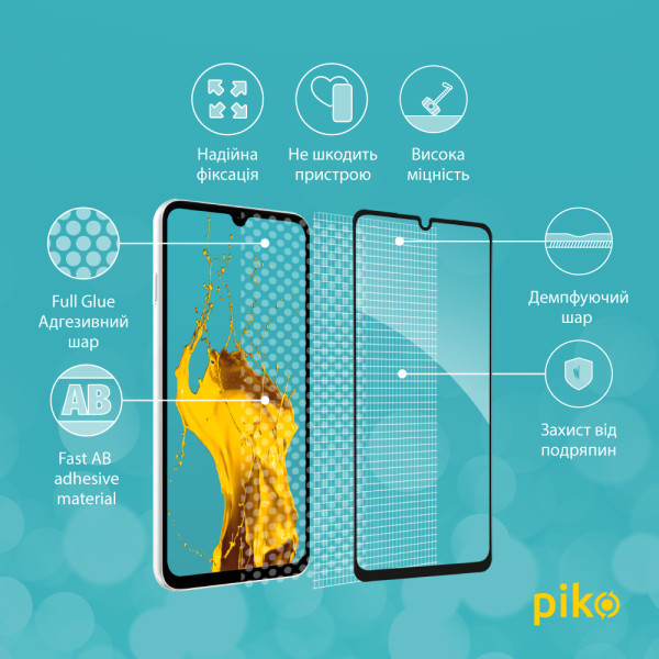 Фото - Захисне скло для смартфону Piko 9H for Samsung Galaxy A07 Black (1283126623806)