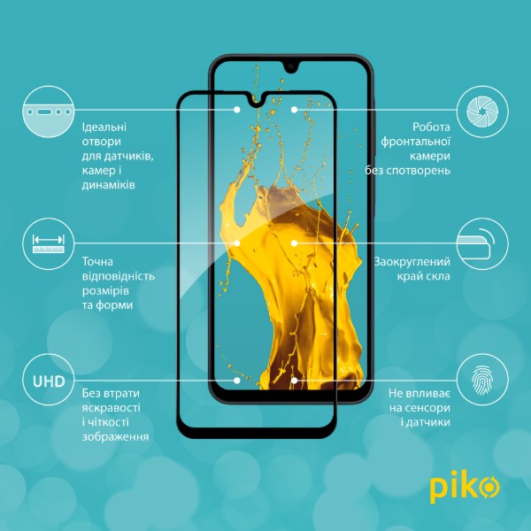 Фото - Захисне скло для смартфону Piko 9H for Samsung Galaxy A17 / Galaxy A26 Black (1283126624377)