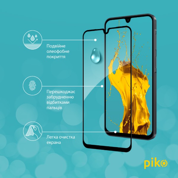 Фото - Захисне скло для смартфону Piko 9H for Samsung Galaxy A17 / Galaxy A26 Black (1283126624377)