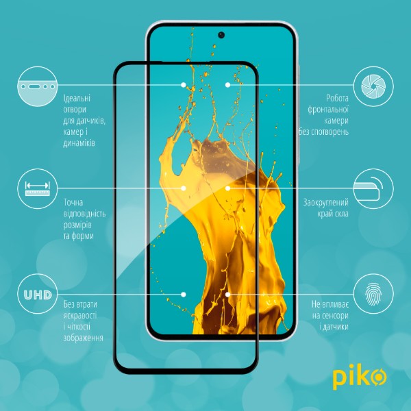 Фото - Захисне скло для смартфону Piko 9H for Samsung Galaxy A37 Black (1283126634888)