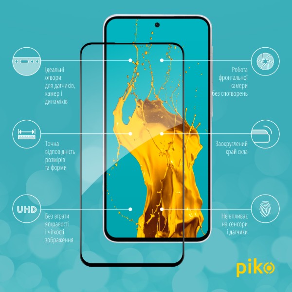 Фото - Захисне скло для смартфону Piko Full Glue for Samsung Galaxy A57 Black (1283126634925)