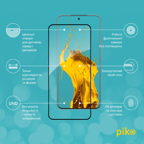 Фото - Захисне скло для смартфону Piko 9H for Xiaomi 15 Pro Black (1283126625459)