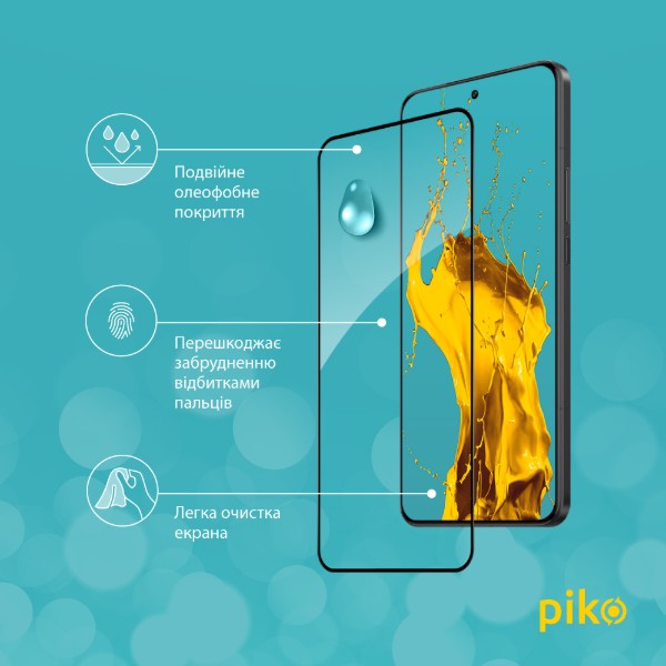 Фото - Защитное стекло для смартфона Piko 9H for Xiaomi 15 Ultra Black (1283126625404)