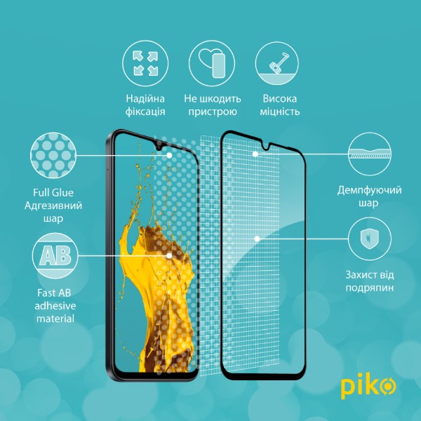 Фото - Защитное стекло для смартфона Piko 9H for Xiaomi Redmi 15C / Redmi 15C 4G / Poco C85 4G Black (1283126625862)