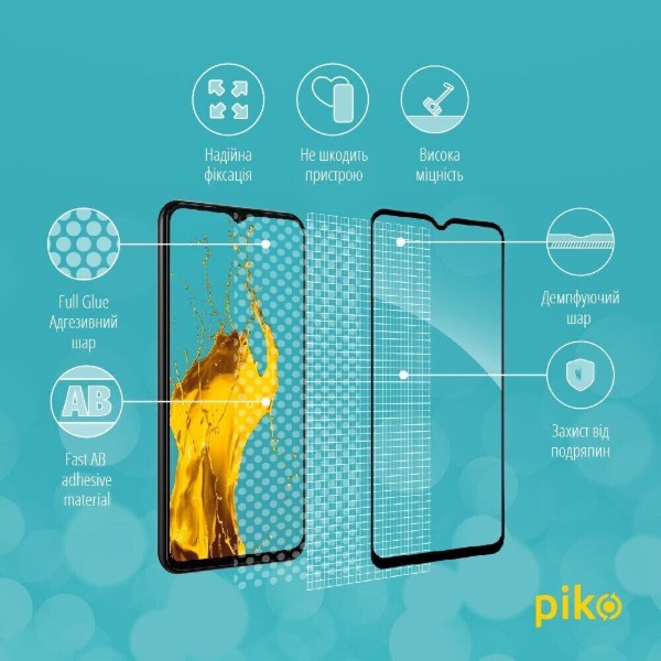 Фото - Захисне скло для смартфону Piko Full Glue for Samsung A13 (1283126519079)
