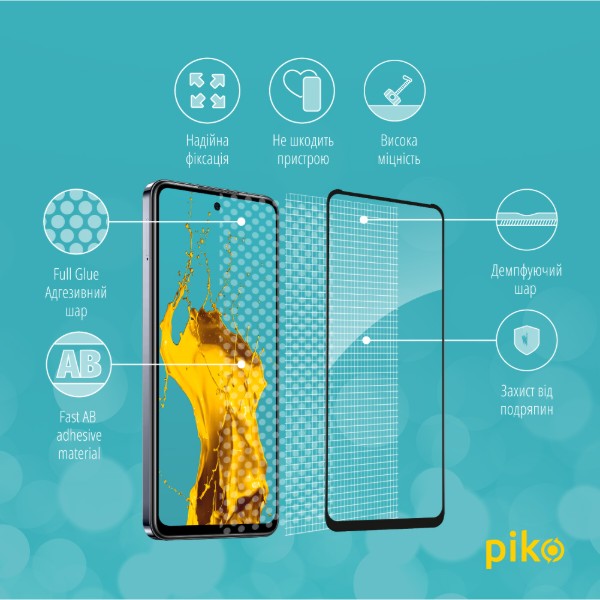 Фото - Защитное стекло для смартфона Piko Full Glue for Infinix Hot 40i Black Paper pack (1283126588969)
