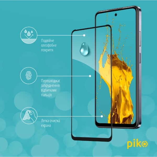 Фото - Защитное стекло для смартфона Piko Full Glue for Infinix Hot 40i Black Paper pack (1283126588969)