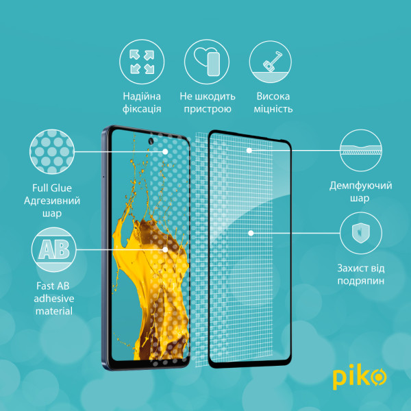 Фото - Защитное стекло для смартфона Piko 9H for Infinix Hot 50 4G / Hot 50 Pro Black (1283126602993)
