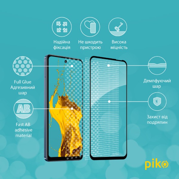 Фото - Захисне скло для смартфону Piko 9H for Infinix Hot 50 5G / Hot 50i / Smart 9 Black (1283126606922)