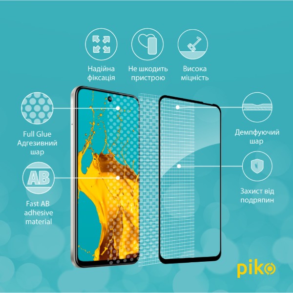 Фото - Защитное стекло для смартфона Piko 9H for Infinix Hot 50i / Hot 50 5G / Smart 9 Black (1283126607097)