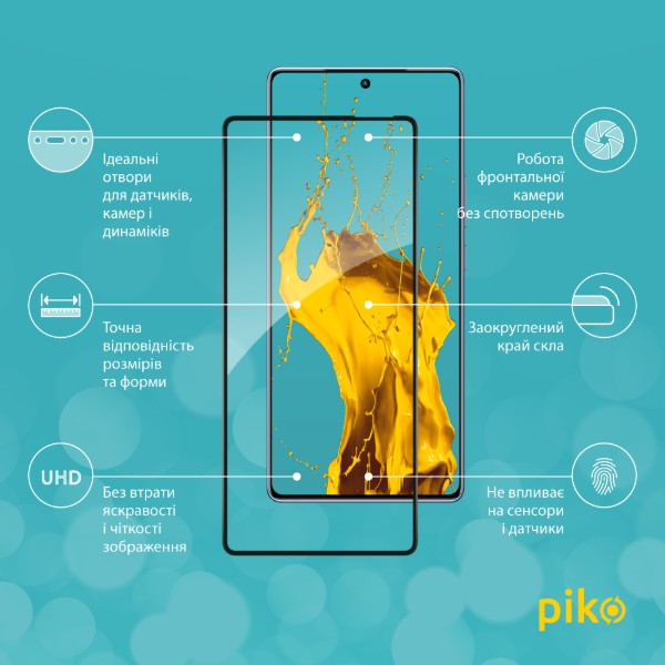 Фото - Захисне скло для смартфону Piko 9H for Infinix Note 40 4G Black (1283126594922)