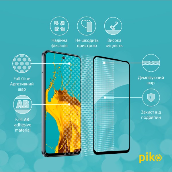Фото - Защитное стекло для смартфона Piko 9H for Infinix Smart 9 / Hot 50 І / Hot 50 5G Black (1283126599323)