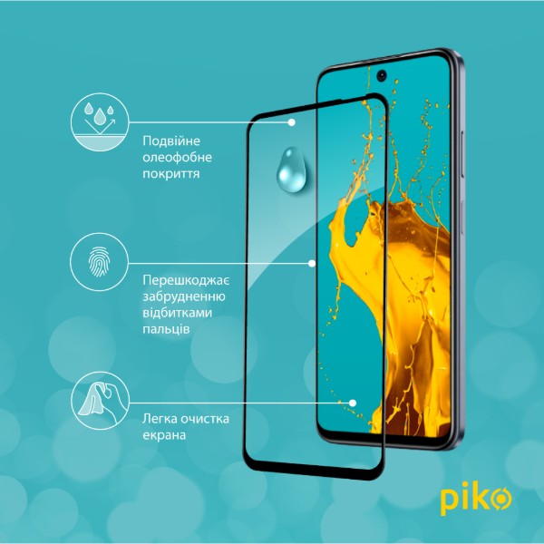 Фото - Защитное стекло для смартфона Piko 9H for Infinix Smart 9 / Hot 50 І / Hot 50 5G Black (1283126599323)