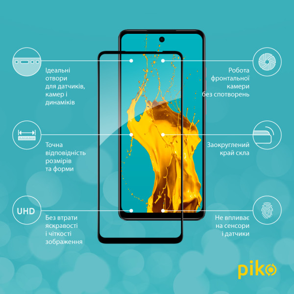 Фото - Захисне скло для смартфону Piko 9H for Motorola E14 Black (1283126597725)