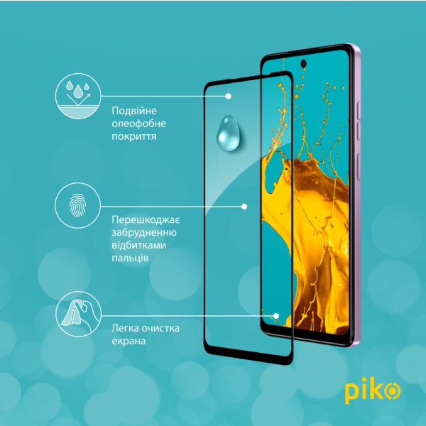 Фото - Захисне скло для смартфону Piko 9H for Motorola E14 Black (1283126597725)