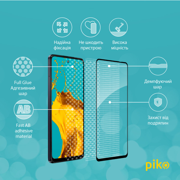 Фото - Защитное стекло для смартфона Piko 9H for Motorola G04 / G04s Black (1283126594281)