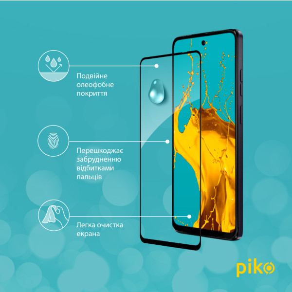 Фото - Защитное стекло для смартфона Piko 9H for Motorola G04 / G04s Black (1283126594281)