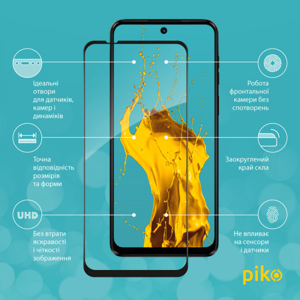 Фото - Захисне скло для смартфону Piko Full Glue for MOTO G14 Black (1283126577789)