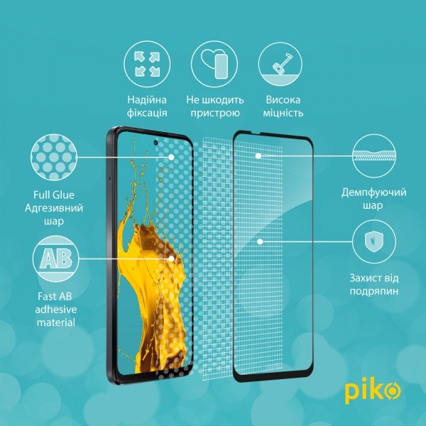 Фото - Захисне скло для смартфону Piko Full Glue for MOTO G14 Black (1283126577789)