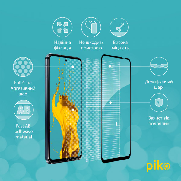 Фото - Захисне скло для смартфону Piko Full Glue for Moto G54 (1283126582448)