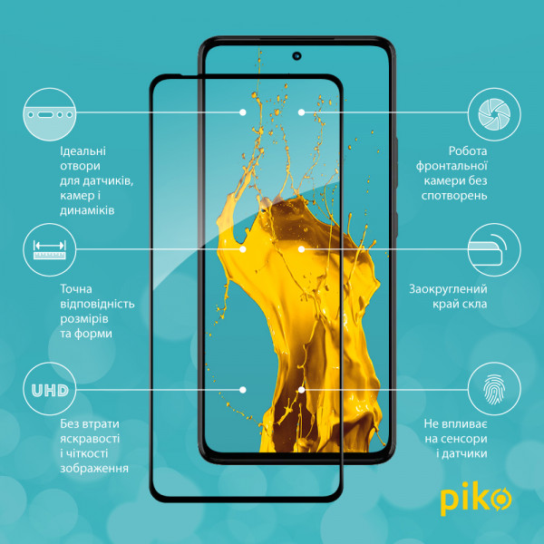 Фото - Захисне скло для смартфону Piko Full Glue for Moto G72 (1283126582981)
