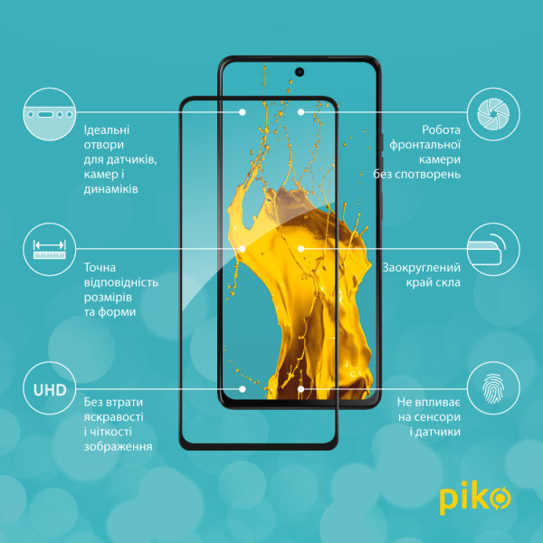Фото - Захисне скло для смартфону Piko 9H for Motorola G75 Black (1283126607424)
