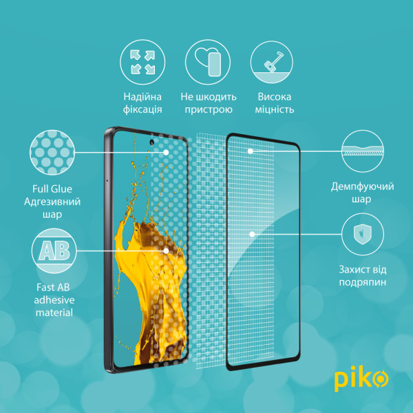 Фото - Захисне скло для смартфону Piko 9H for Motorola G75 Black (1283126607424)