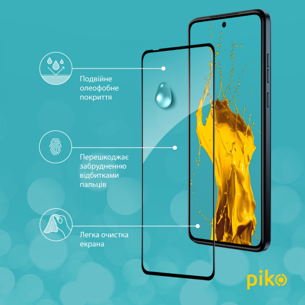 Фото - Захисне скло для смартфону Piko Full Glue for Moto G84 (1283126582370)