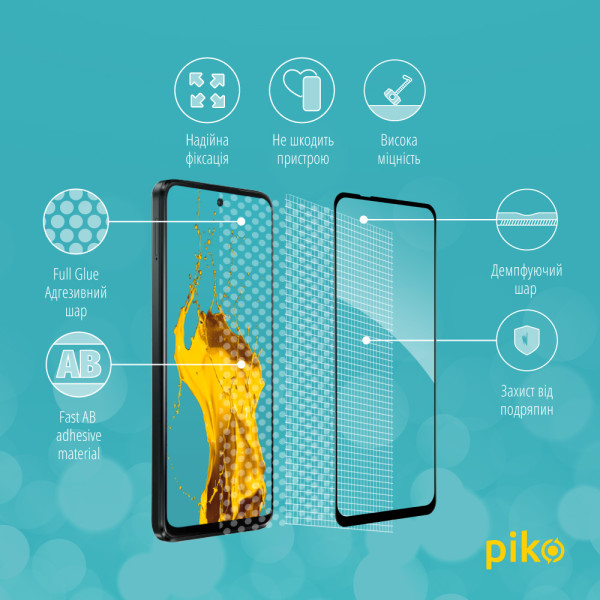 Фото - Защитное стекло для смартфона Piko 9H for Motorola G55 Black (1283126613234)