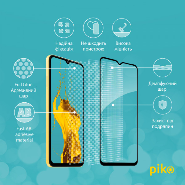 Фото - Захисне скло для смартфону Piko Full Glue for Xiaomi Poco M5 Black (1283126545108)