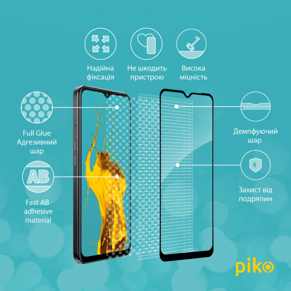 Фото - Захисне скло для смартфону Piko Full Glue for Oppo A77S Black (1283126576812)